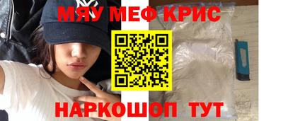 метадон Новодвинск