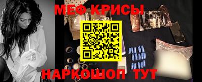 метадон Новодвинск