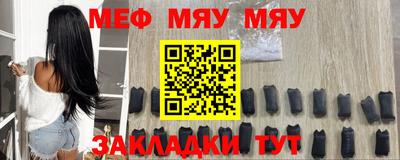 метадон Новодвинск