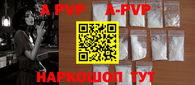 метадон Новодвинск