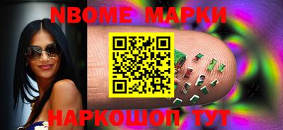 метадон Новодвинск