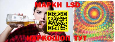 метадон Новодвинск
