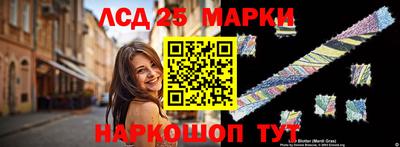 прущая мука Новозыбков