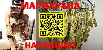 метадон Новодвинск