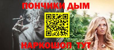 метадон Новодвинск