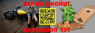 метадон Новодвинск