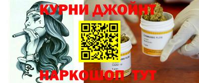 метадон Новодвинск