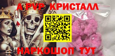 метадон Новодвинск