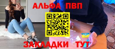 метадон Новодвинск