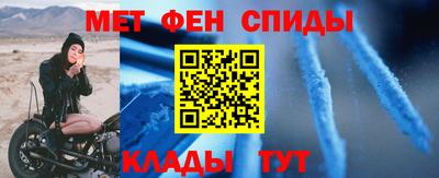 прущие грибы Новокубанск