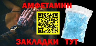 метадон Новодвинск