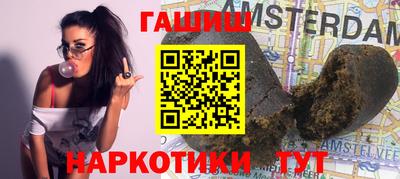 метадон Новодвинск