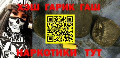 метадон Новодвинск