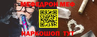 метадон Новодвинск